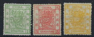 China 1878 - 83 Large Dragon Thin Paper Set Of 3 Fresh Hinged