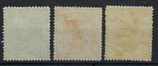 China 1878 - 83 Large Dragon Thin Paper set of 3 fresh hinged 2