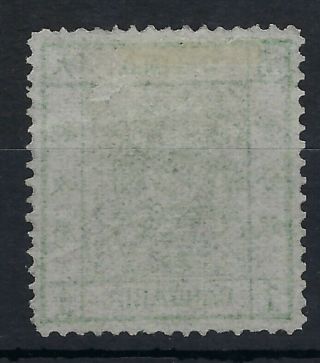China 1878 - 83 Large Dragon Thin Paper 1ca fresh 2