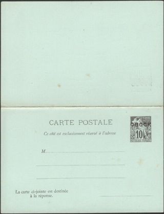 Obock,  1892.  Paid Reply Card H&g 5,