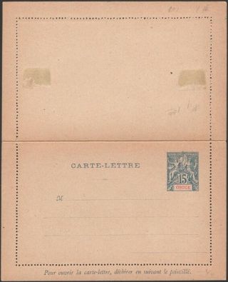 Obock,  1894.  Letter Card H&g 3,