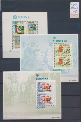 Xb67700 Portugal 1981 Folklore Europa Cept Sheets Xxl Mnh Cv 19,  5 Eur