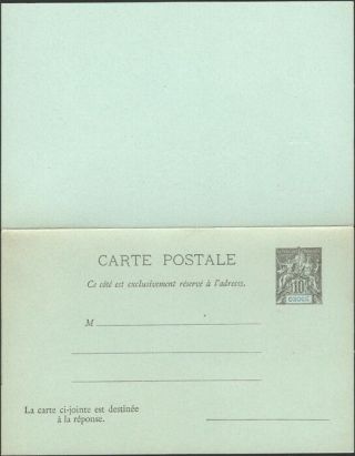 Obock,  1892.  Paid Reply Card H&g 7,