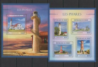 St1893 2016 Niger Marine Life Architecture Lighthouses Les Phares Kb,  Bl Mnh
