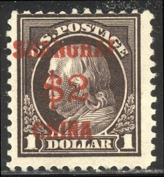 U.  S.  K16 - 1919 $2.  00 On $1.  00 Shangai Ovpt ($425)