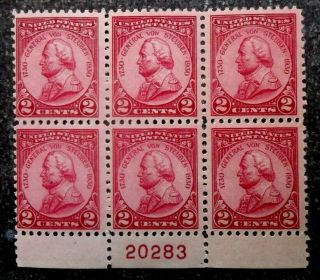 Buffalo Stamps: Scott 689 " Reds " Plate Block,  Nh/og & F/vf,  Cv = $60