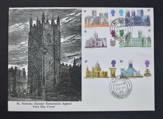1969 Architecture Cathedrals,  Alcester Restoration Appeal Official Fdc,  Cat £165