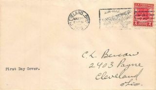 645 2c Valley Forge,  First Day Cover Cachet,  Cleveland,  Oh Cancel [e551683]