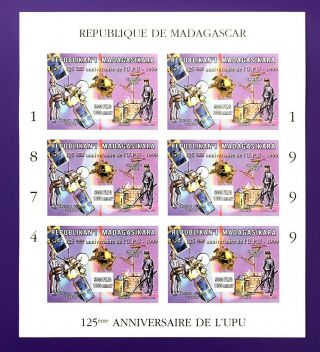 1 Madagascar Sheet Imperforated With Space And Upu