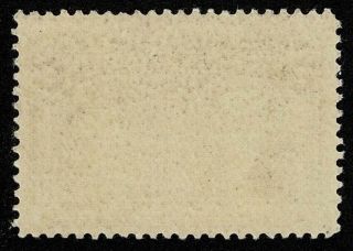 Canada Stamp Scott 100 7c Quebec Tercentenary Issue 1908 NH OG 2