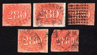 Brazil 1854 Group Of 5 Stamps Mi 21 Variety Cv=700€