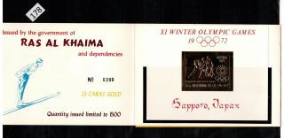 Ras Al Khaimah - Mnh - Olympics - Japan - Ice Hockey