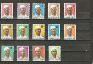 A92 - Sierra Leone - Sg576 - 589 Mnh 1972 Pres Siaka Stevens Definitives - 1c - 5l