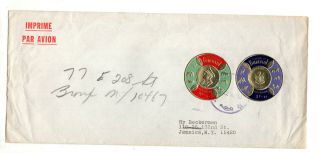 Burundi To Us Ny Silver Foil Stamp Cover 1965 Airmail Id 2297