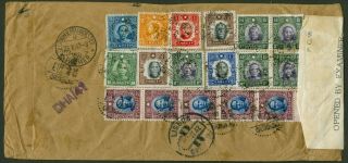 1942 Dr.  Sys Stamp Cover China Chungking - Switzerland Censor Registered Airmail