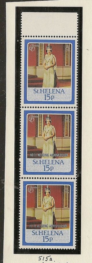 St Helena Qeii Error 1987 Royal Ruby Wedding Ovpt Omitted Sg515a Mnh