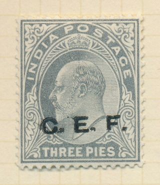 INDIA STAMPS 1905 KEVII CEF CHINA EXPED FORCE SET,  C12/20,  MOG H VF 2