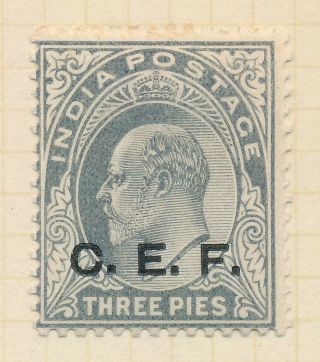 INDIA STAMPS 1905 KEVII CEF CHINA EXPED FORCE SET,  C12/20,  MOG H VF 4