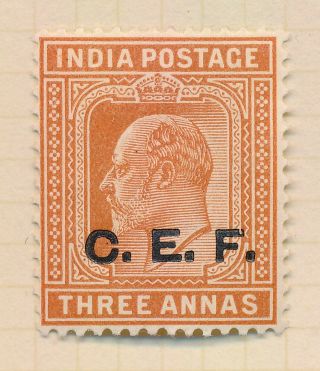 INDIA STAMPS 1905 KEVII CEF CHINA EXPED FORCE SET,  C12/20,  MOG H VF 7