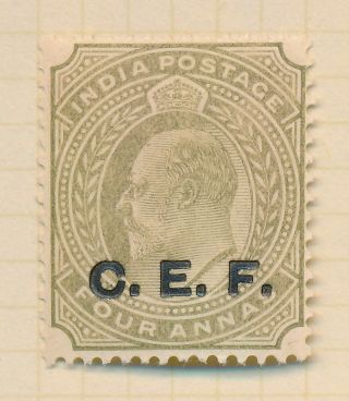 INDIA STAMPS 1905 KEVII CEF CHINA EXPED FORCE SET,  C12/20,  MOG H VF 8