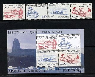 Greenland 380 - 383 & 383a (gr374) Complete 2001 Arctic Vikings,  Mnh,  Vf