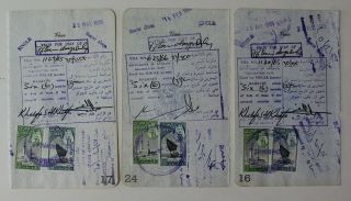 Gb,  Bahrain,  High Values Revenues Stamps On 3 Visas,  Rare M270