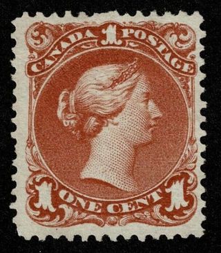 Canada Stamp Scott 22 1c Queen Victoria No Gum