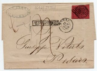 1868 Italy Roman States Cover,  Sa 18,  Insufficient Franking Cancel