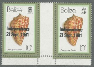 1981 Belize Sc 572 - 584 Independence Ovpts On Shells Gutter Pairs Nh