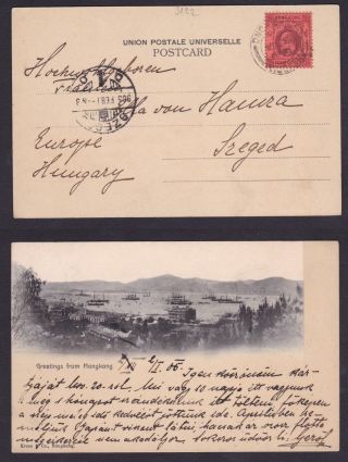 Hong Kong China 1905 Greetings From Hk Kruse Ppc Postcard To Szeged Hungary