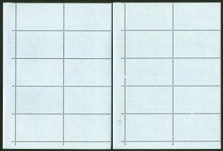 T18 1976 prc stamp set china block of 10 blk10 with margin 2