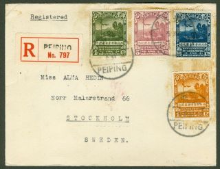 1933 Northwest Scientific Expedition Stamp Cover China Peiping - Sweden Sven Hedin