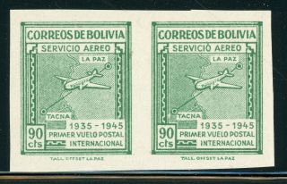Bolivia Mnh Selections: Scott C102a 90c Map Imperf Pair Signed Sanabria $$$