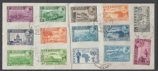 Ethiopia 1960 Cover Assab Eritrea With 21 Stamps Up To $1 0819