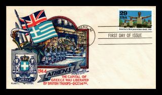 Dr Jim Stamps Us Wwii Peacetime Draft Fdc Fluegel Multi Color Greece Cover