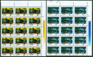 T55 1980 Prc Stamp Set China Block Of 15 Blk15 With Margin