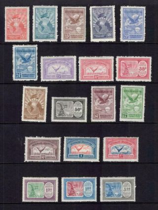 Argentina 1928 Complete Air Mail Set - Og Mh - Sc C1 - C19 Cats $195.  50