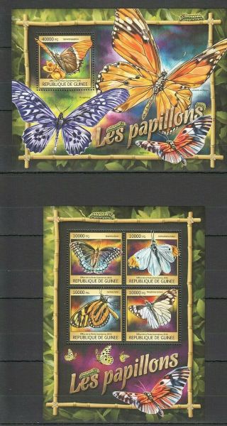 St123 2016 Guinea Flora & Fauna Insects & Butterflies Papillons 1kb,  1bl Mnh