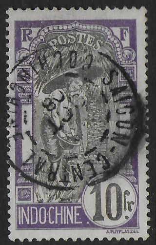 Indochine Stamps 1907 Yv 58 Canc Vf