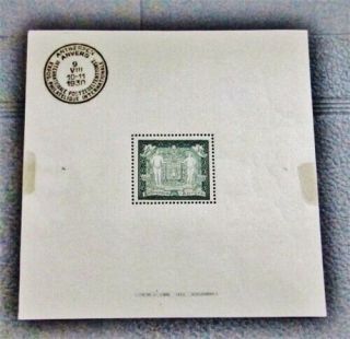 Nystamps Belgium Stamp 221 Og H $280