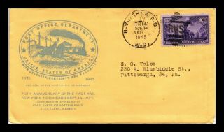 Dr Jim Stamps Us York Chicago Anniversary Rpo Cachet Cover 1945