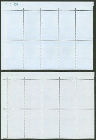 J38 1979 prc stamp set china block of 10 blk10 with margin 2