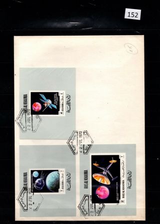 /// Ras Al Khaima - Fdc - Space - Spaceships - 1970 - Moon