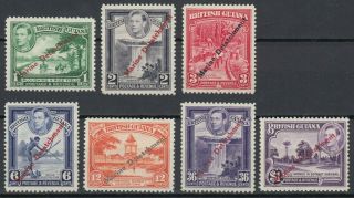 British Guiana 7 Old Stamps (1934 - 1938) Marine Detatchment??? Overprint Mnh