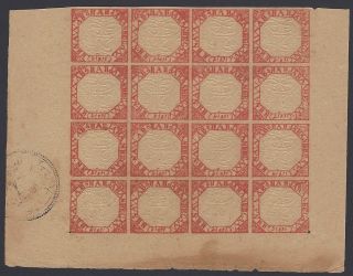 India Bhopal State 1891 1/2a Red Imperf Block Of 20