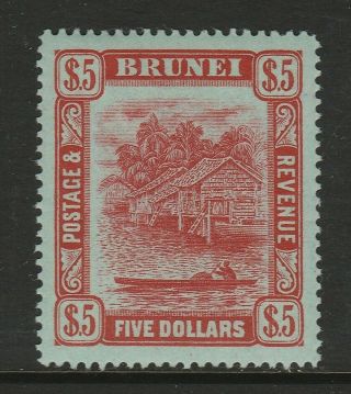 Brunei 1908 - 22 Ed Vii $5 Carmine/ Green Sg 47.
