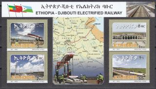Ethiopia: 2018,  M/s,  Electrification Of Ethio - Djibouti Railway Line,  Mnh