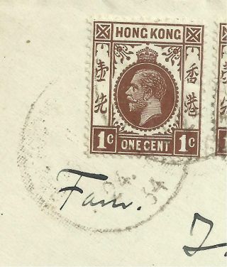 Hong Kong – G5th 1934 DEUTSCHE SEEPOST Cover 3