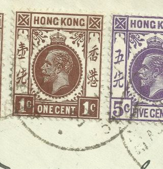 Hong Kong – G5th 1934 DEUTSCHE SEEPOST Cover 4