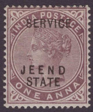 India Conv Jind Off Qv 1885 Sgo8 1a Brown - Purple Lmm Cv£160,